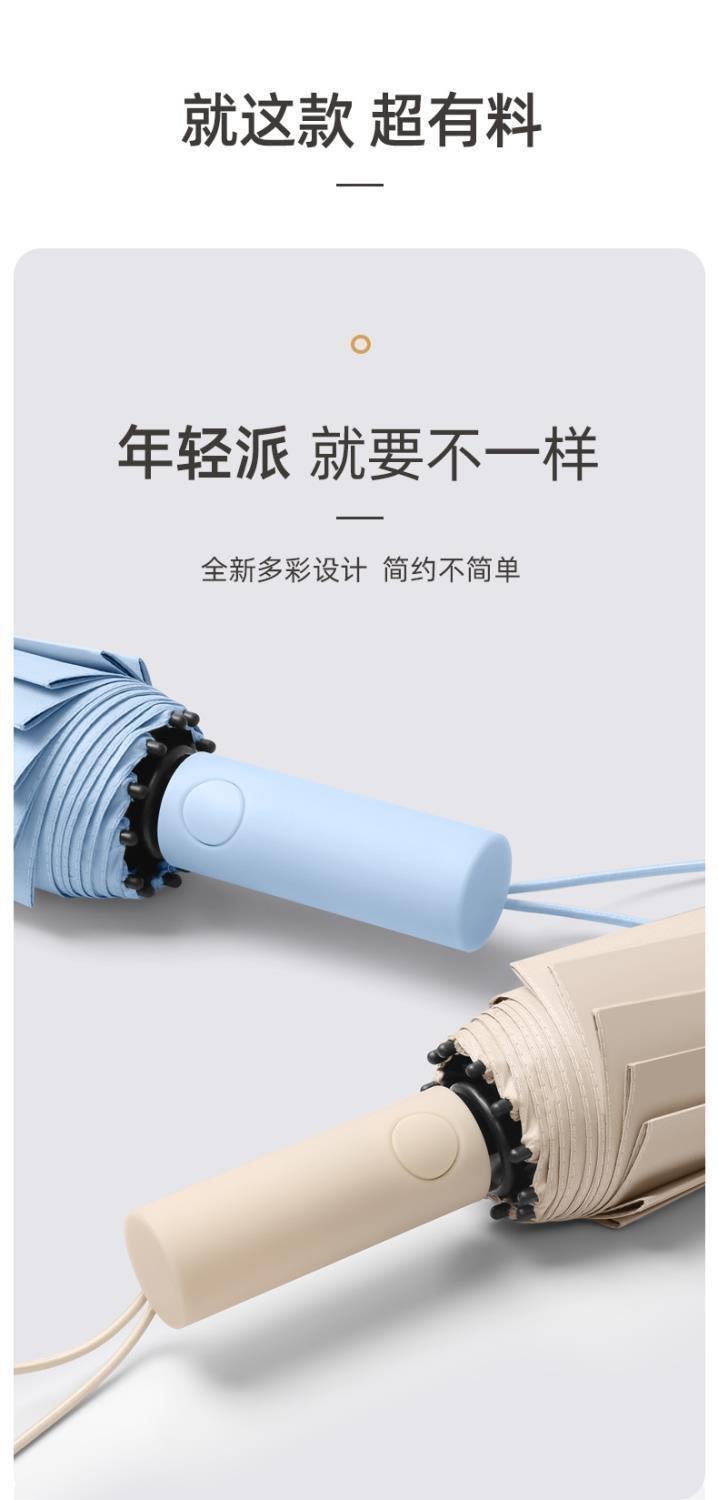 23e7895e-2c7c-4ba9-a0f8-2185cd1e7310.jpe