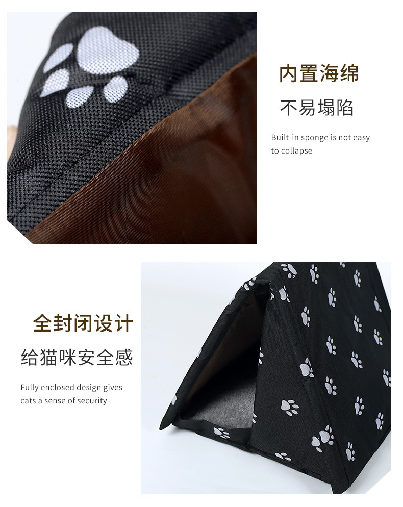 麦多-流浪猫窝_06.jpg