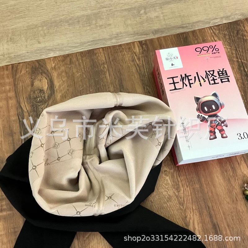 DED4F5ABE16A339EF2C90DC9DBE122