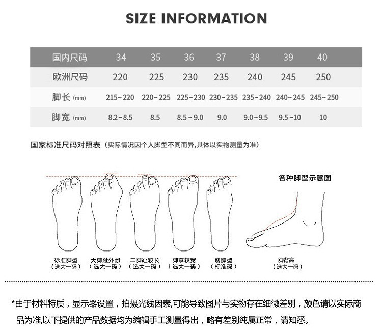 微信图片_20220728213844