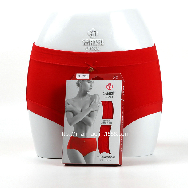 新款25143-1 (1)阿里.JPG