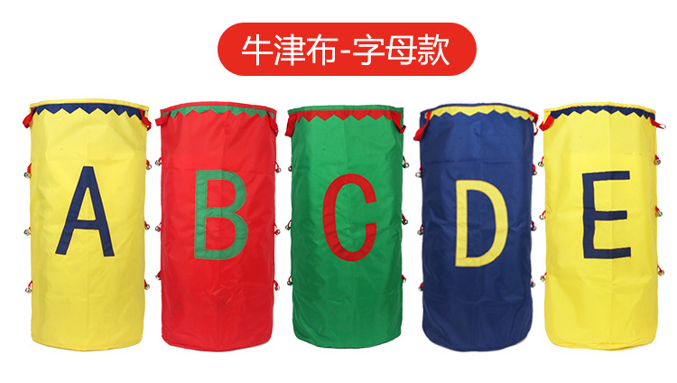 新款跳跳袋0813_08.jpg