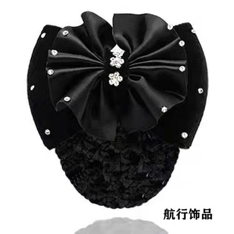 微信图片_202102161413181_副本_副本