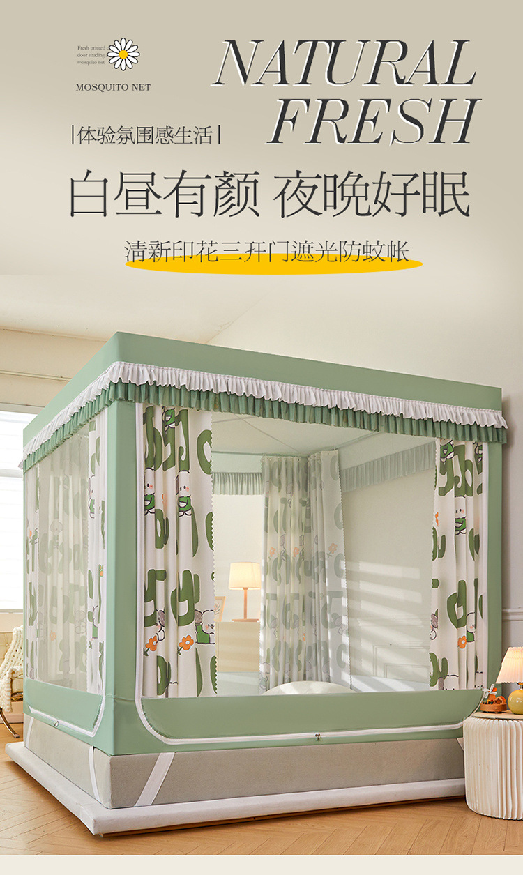 d2eeed20-8e63-4bde-8844-666db6aa0598.jpe