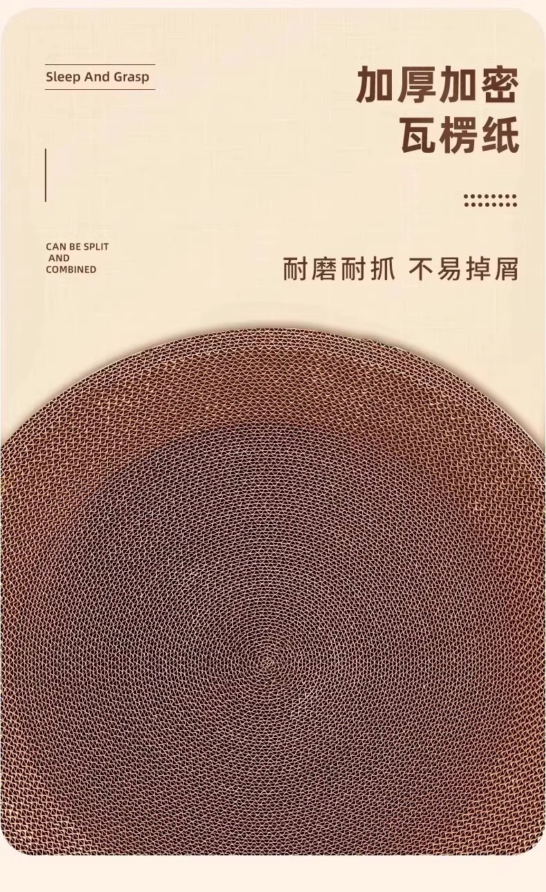 d0f5443f-3125-419e-b27c-8f9dc85bebed.jpe