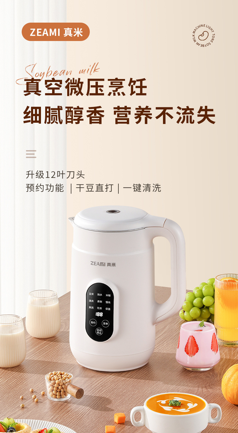 e15f6e6d-34ee-4348-8b28-9eab479f5d36.jpe