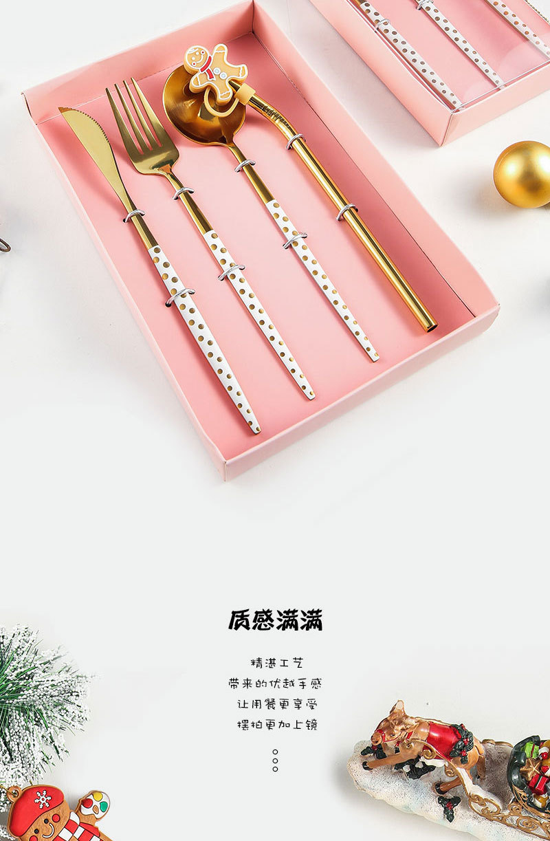 圣诞吸管套装-阿里_09.jpg