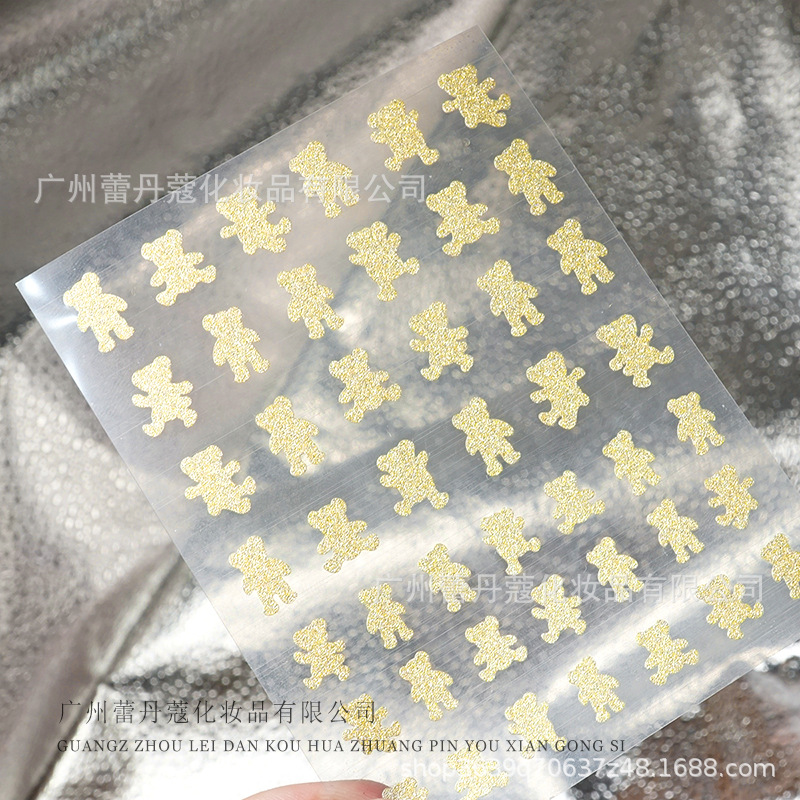 闪金小熊-1.jpg