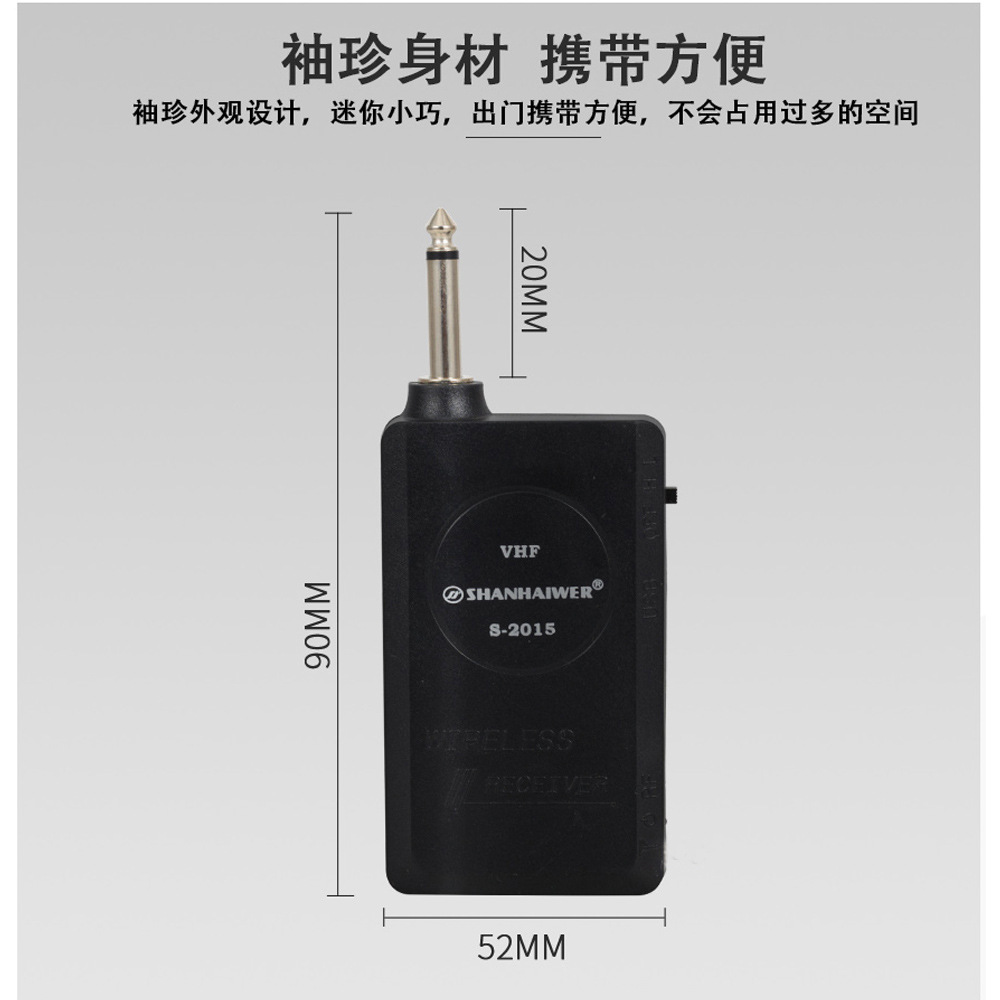 2015R接收1.jpg