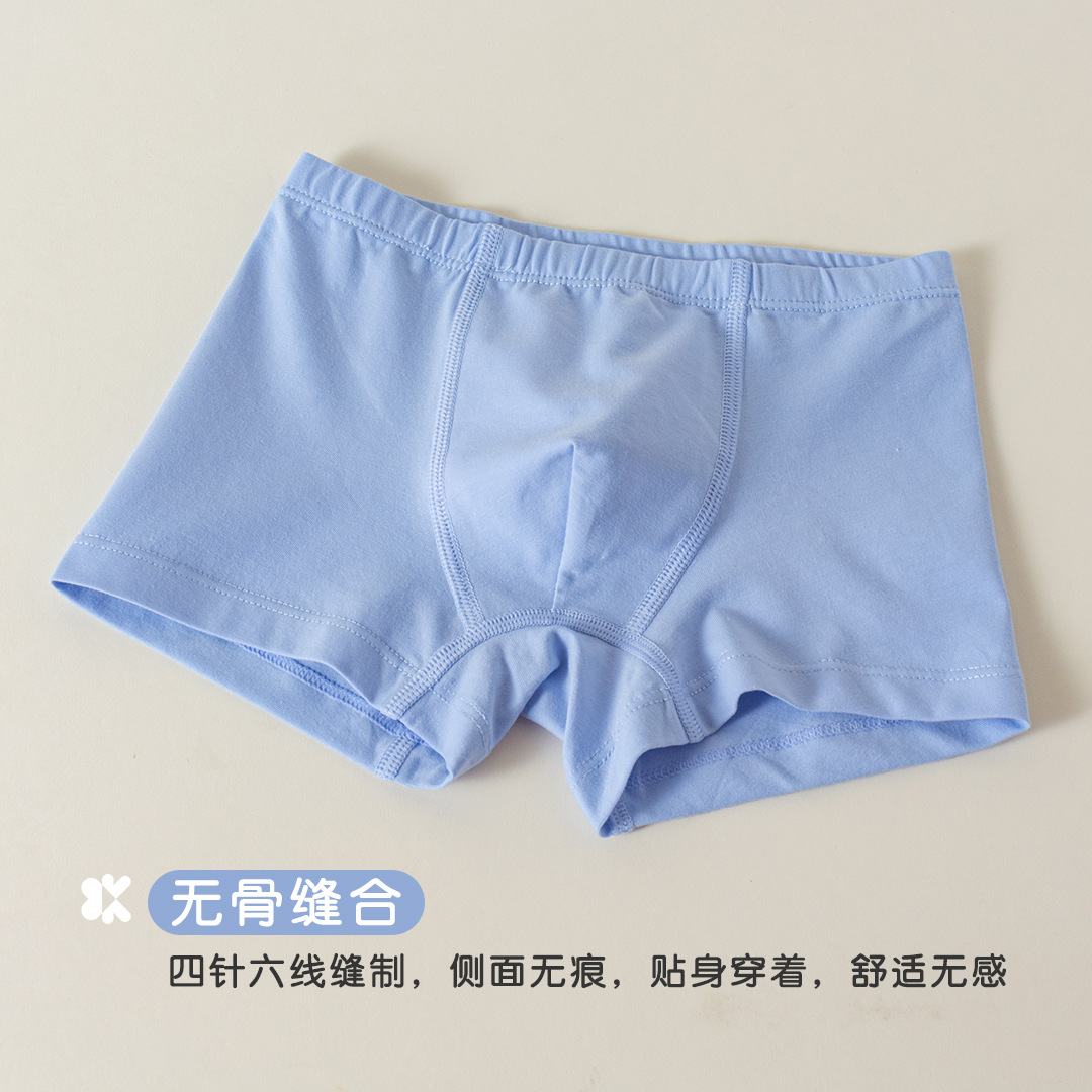 82461e15b266af3ff52af3755c5be3