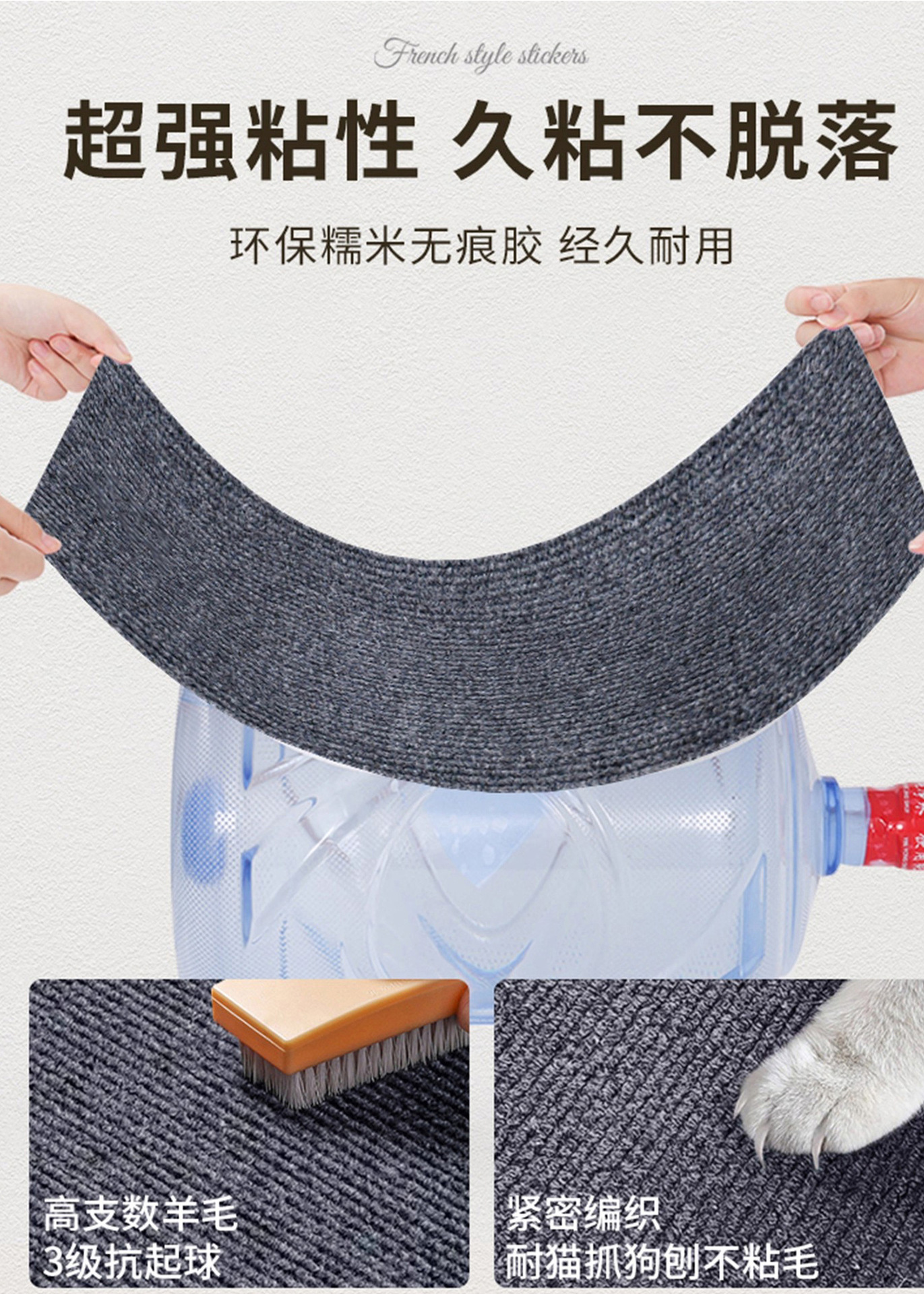 详情_05.jpg