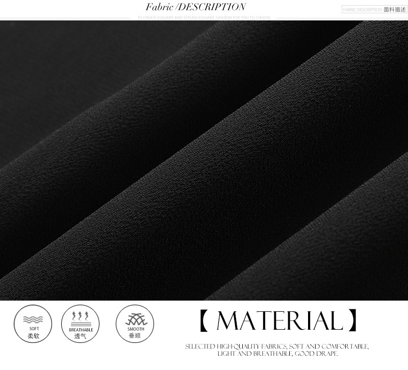 面料.jpg