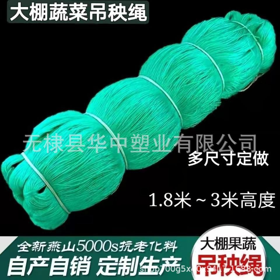 微信图片_20211101170237.jpg