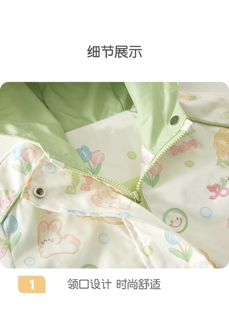 5e8ed9cd-f3be-4651-9bae-e4be5f2e7d3b.jpe