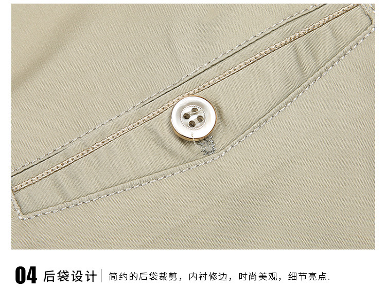 详情_17.jpg