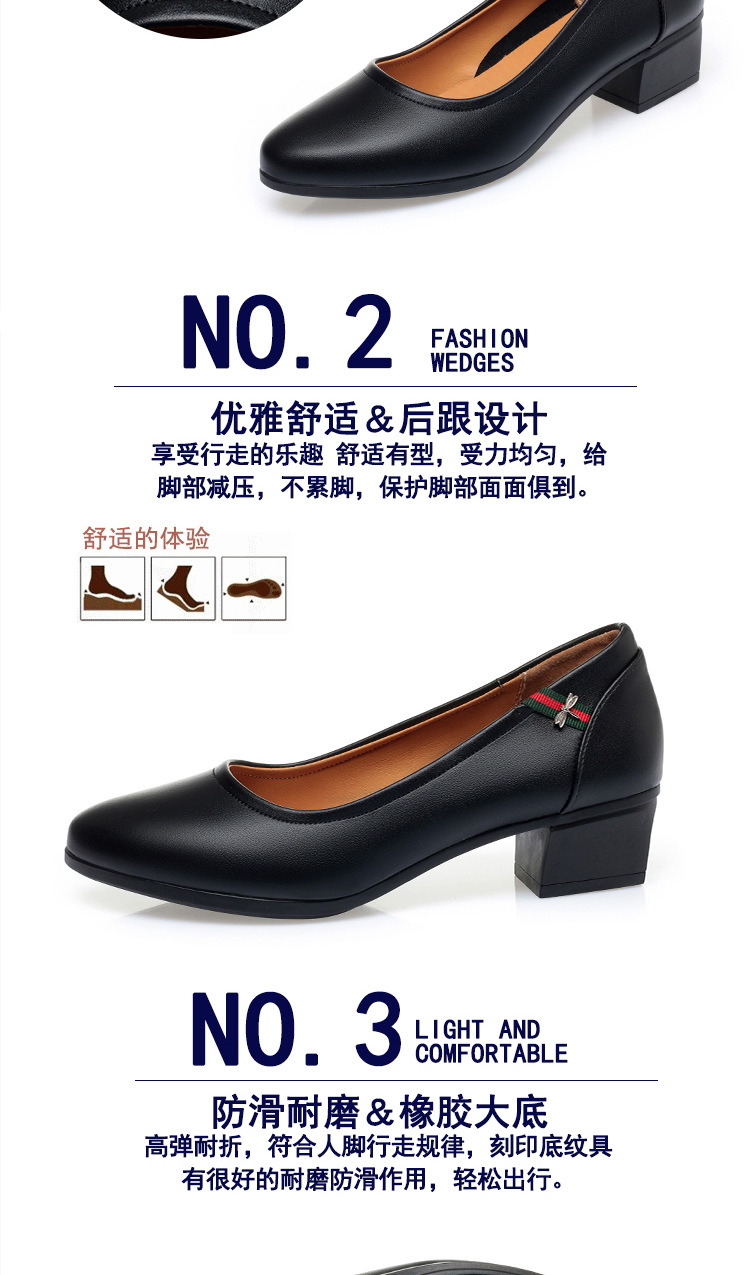 详情