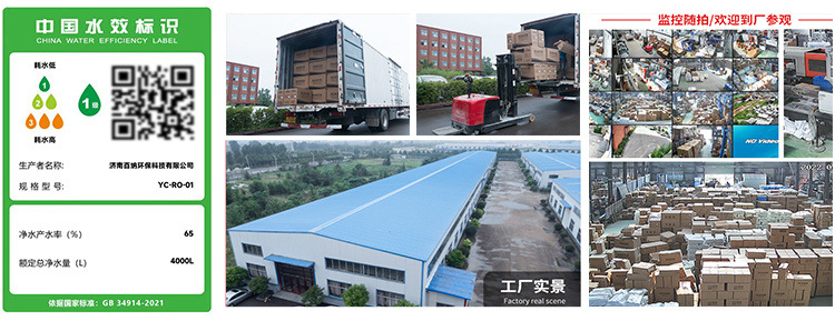 a0f019cc-124f-4459-9181-6cbdf3c005a7.jpe