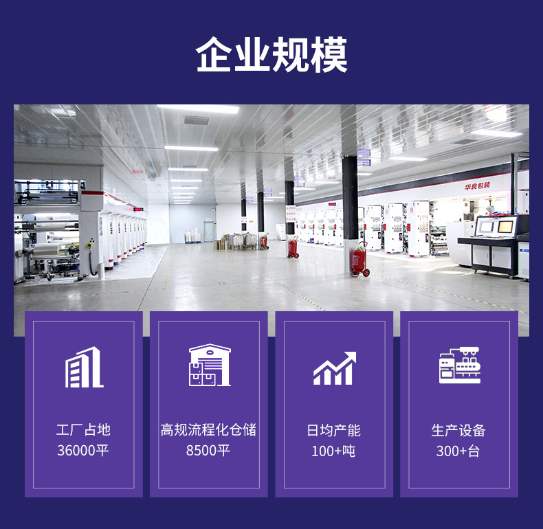 新详情_06.jpg