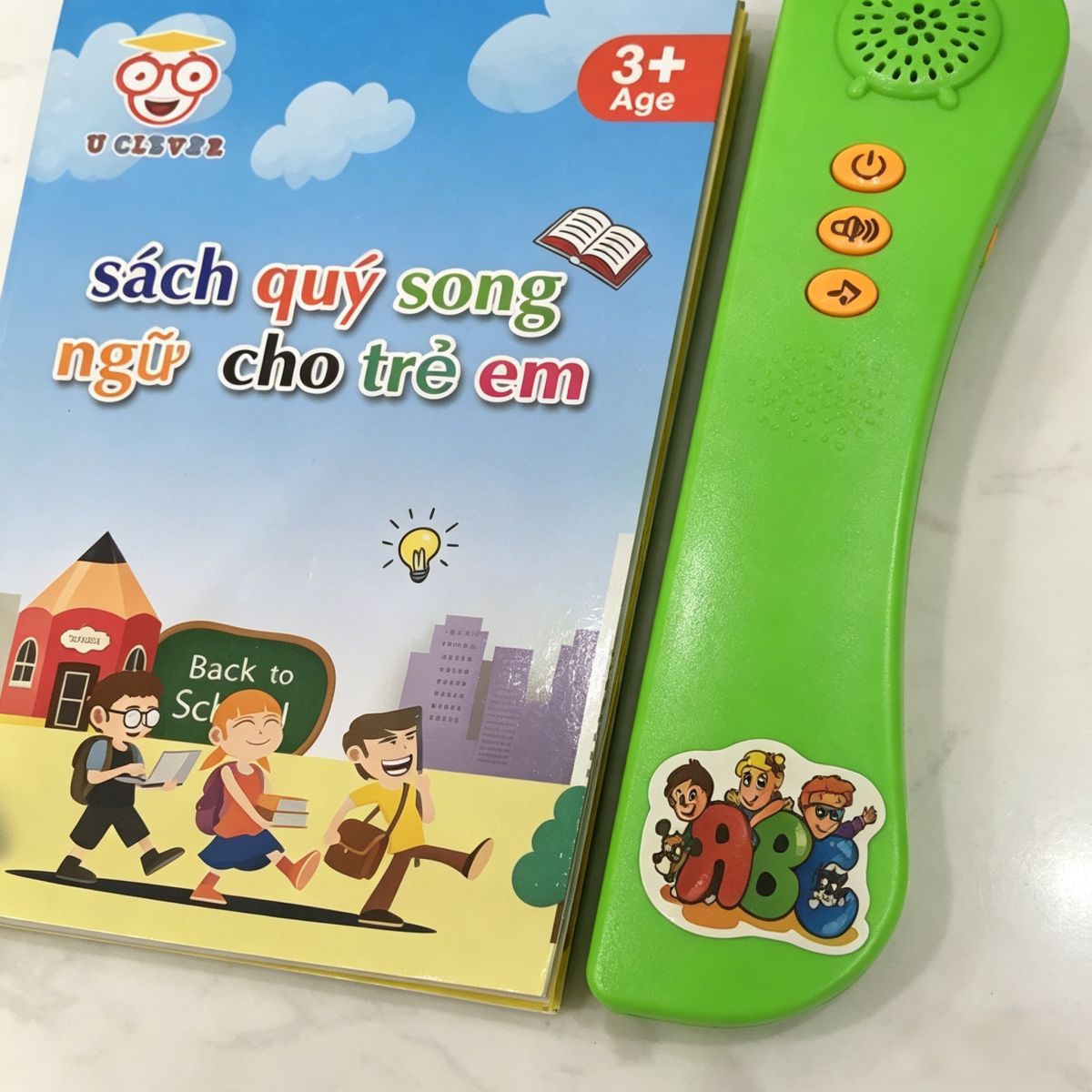 新对话 (6).png