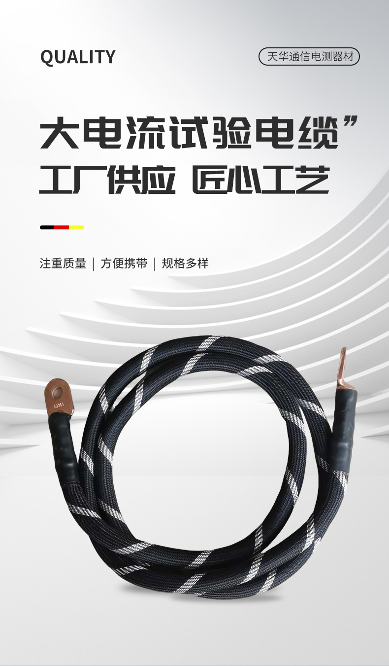 详情3_01.jpg