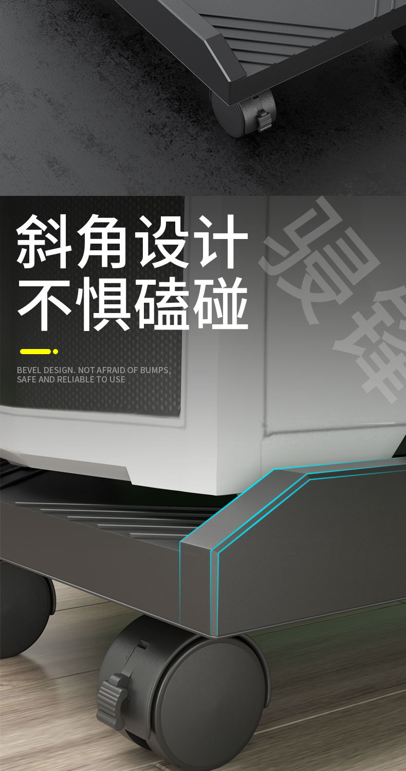 电脑主机托架_04.jpg
