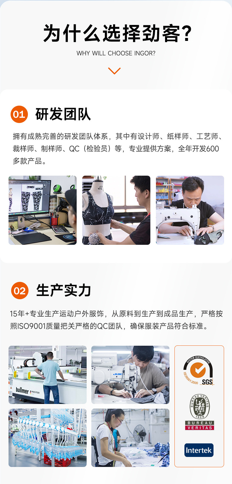 詳情-2_02.jpg