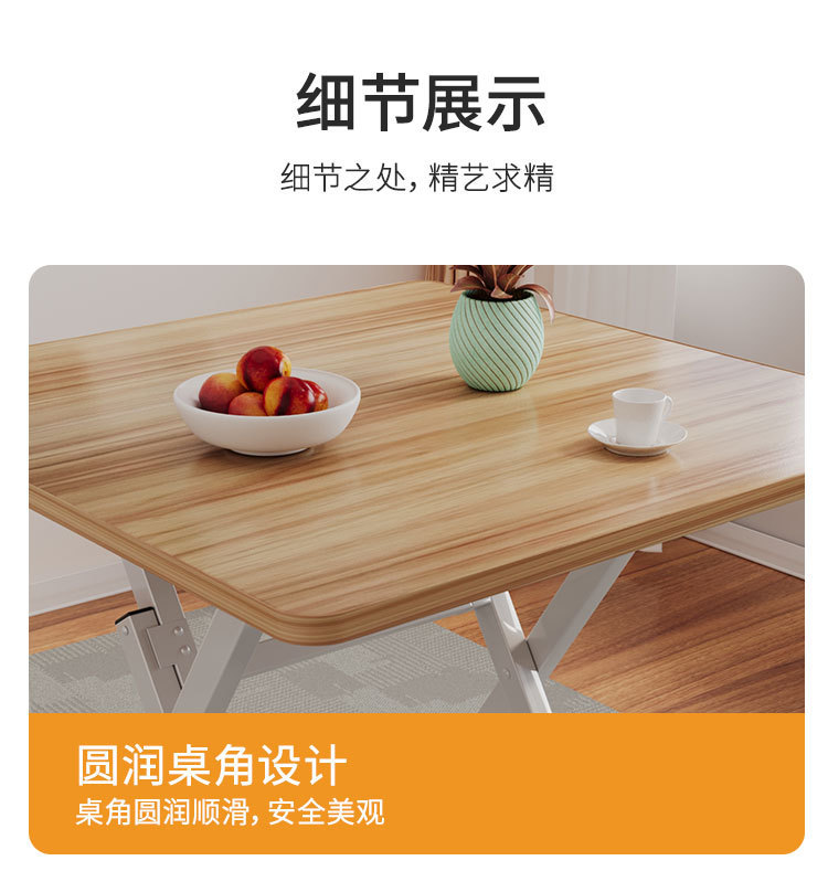 详情-14.jpg?x-oss-process=image/format,png