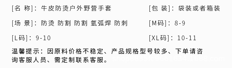 详情_02.jpg