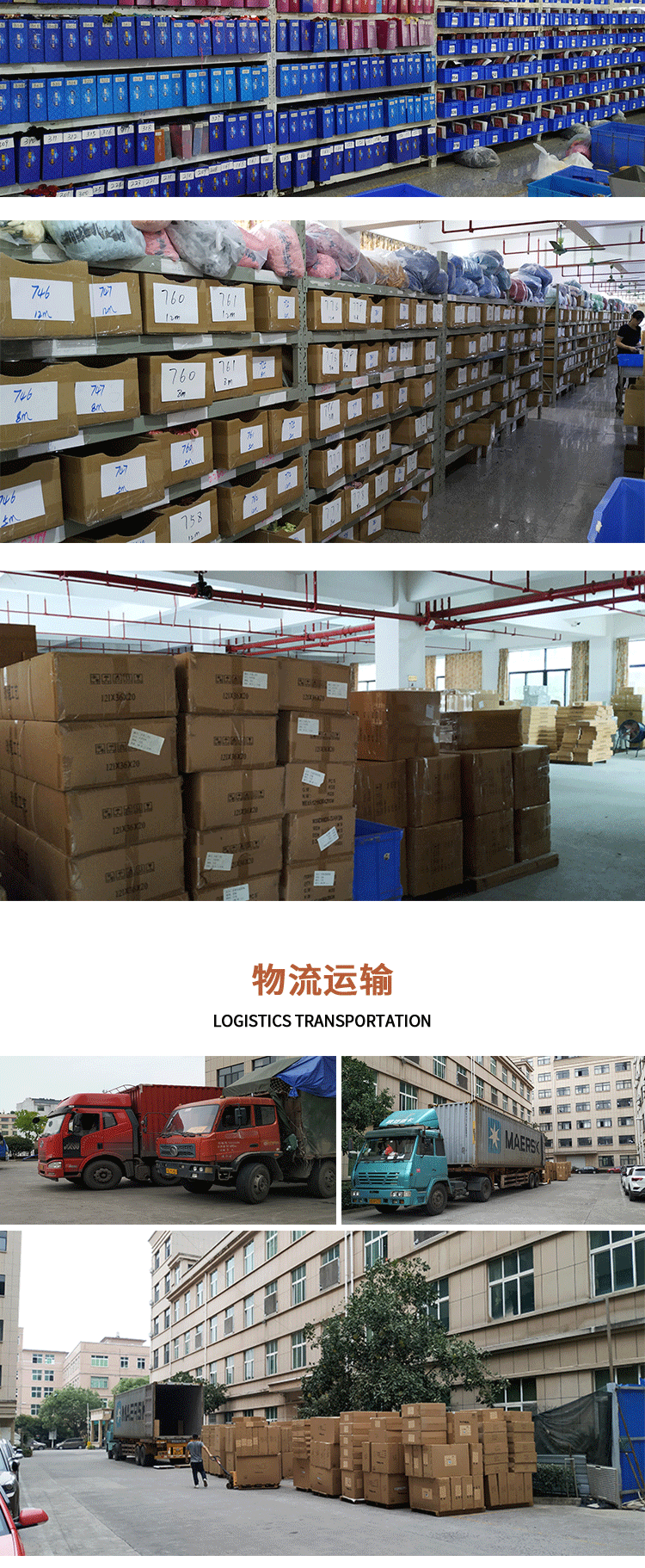 详情_09.gif
