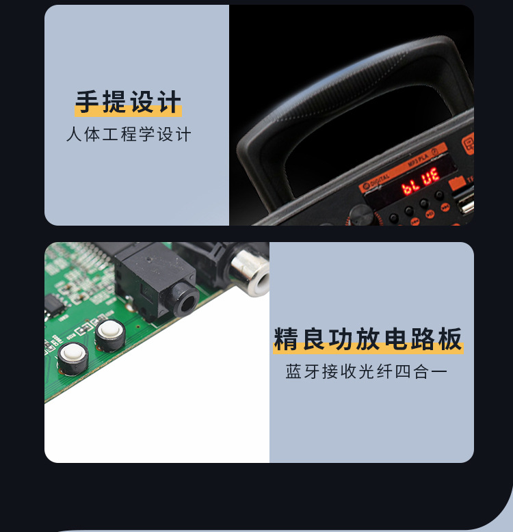 详情_14