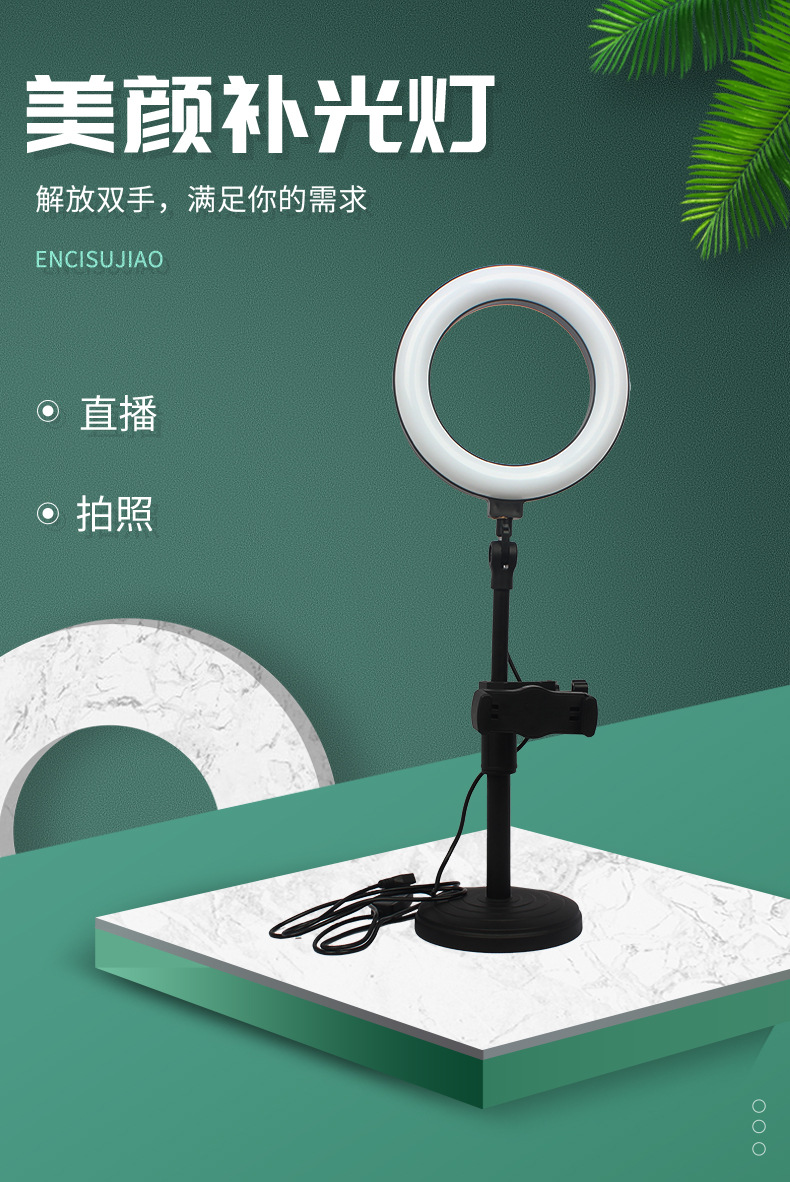 补光灯支架_01.jpg