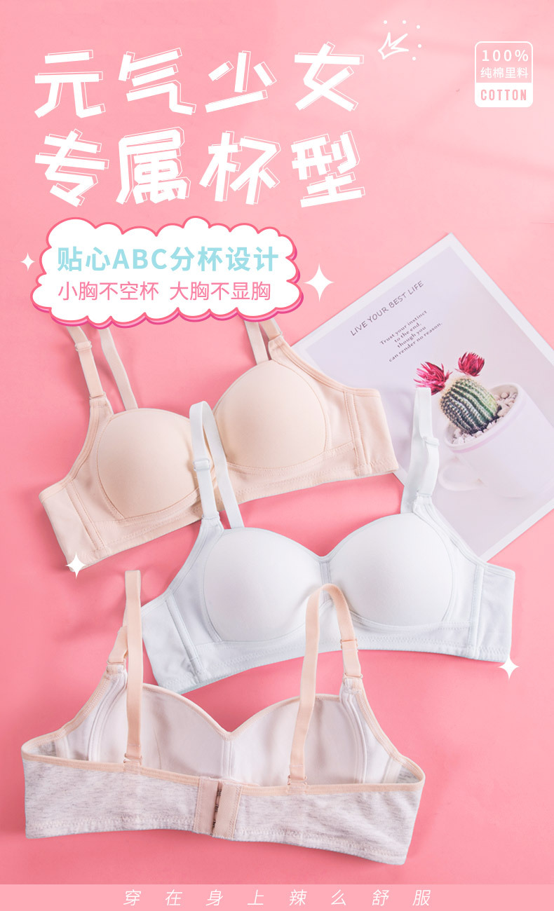 详情-2.jpg