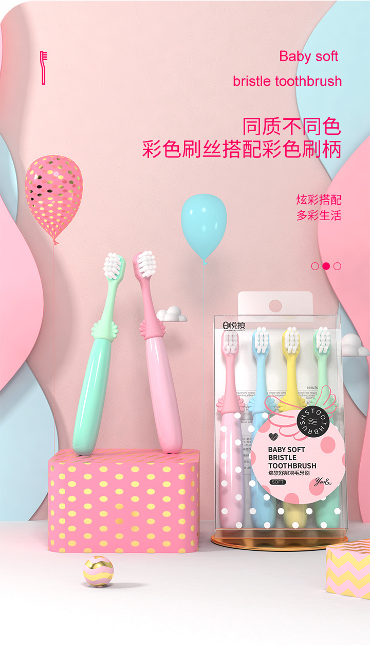 牙刷_09.jpg
