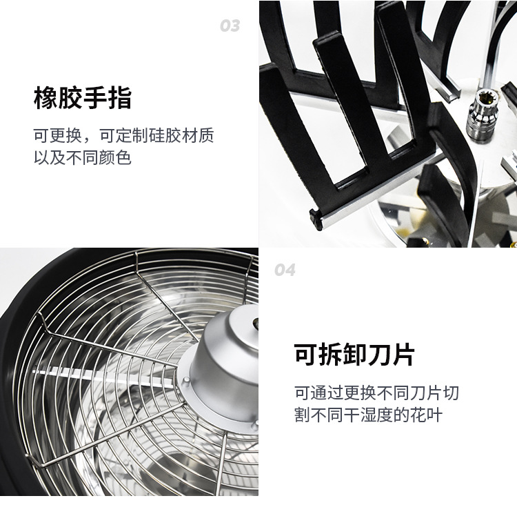 详情模板_12.jpg