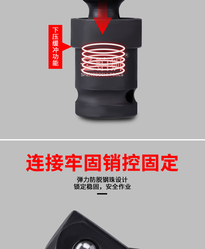 详情图_07.jpg