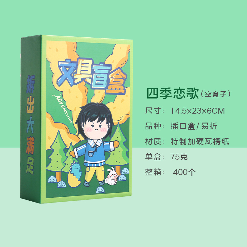 O1CN01nP43hg1FWkkuTE0zz_!!3515