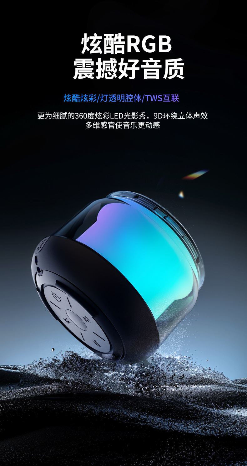 1ed3187e-87f9-4079-890e-19d097fd3c53.jpe