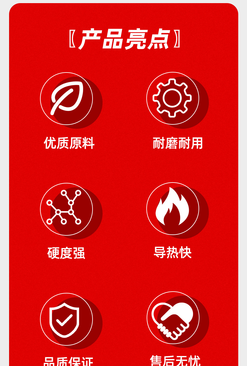 详情_02.jpg