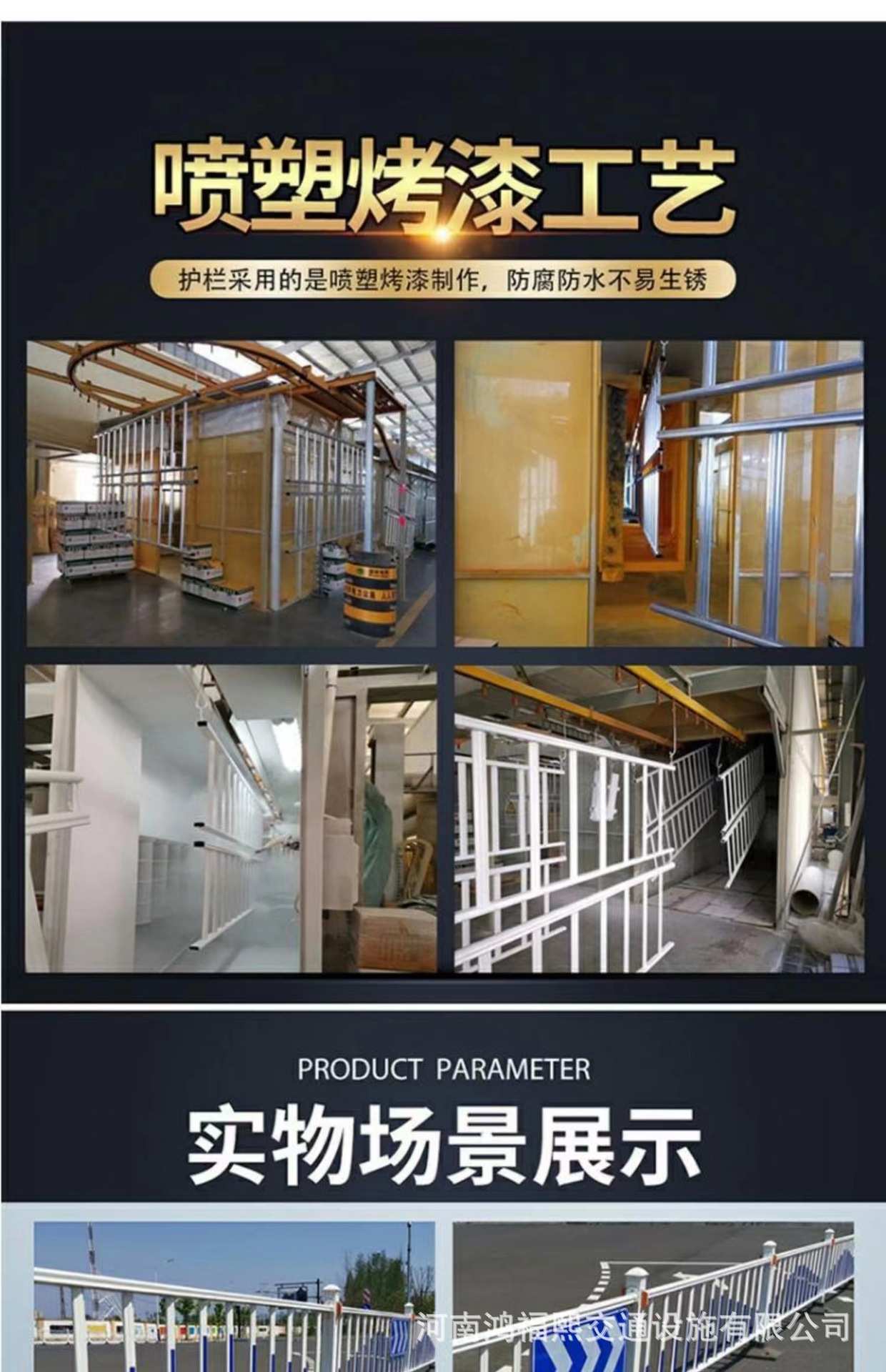 微信图片_20221130112911