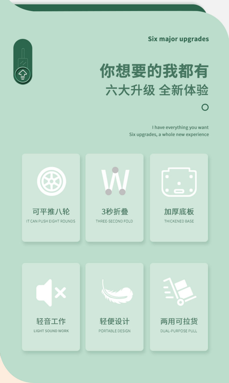 详情页_03.jpg