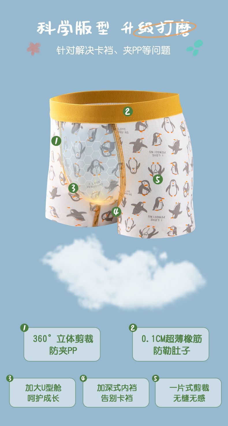 5a906d2c-d44c-4379-bfd0-a5f07b1ce384.jpe