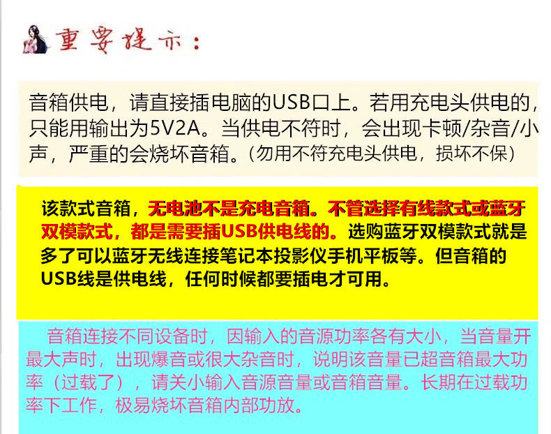 详情1