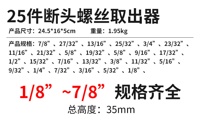 790详情_07.jpg