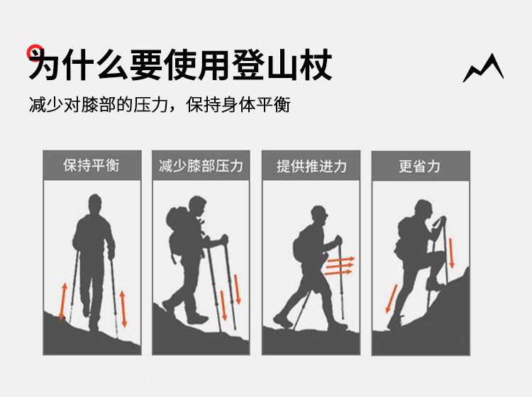 详情_23.jpg?x-oss-process=image/format,png