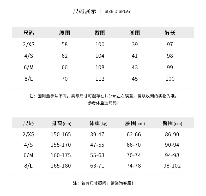 详情模板（尚裕）_02.jpg