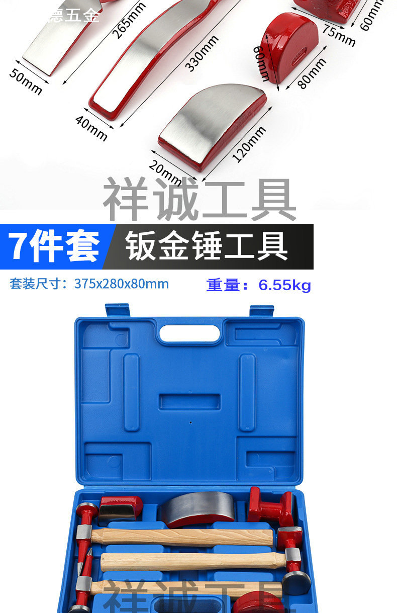 33f4b83a74d86430d8388a13a11d94