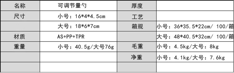详情-1.jpg