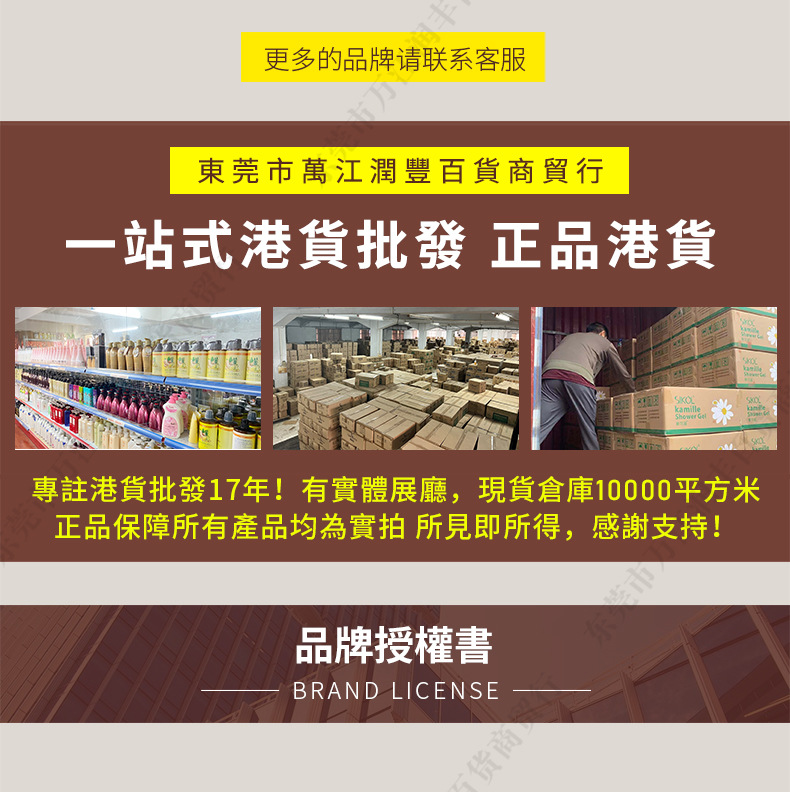 通用部分_03.jpg