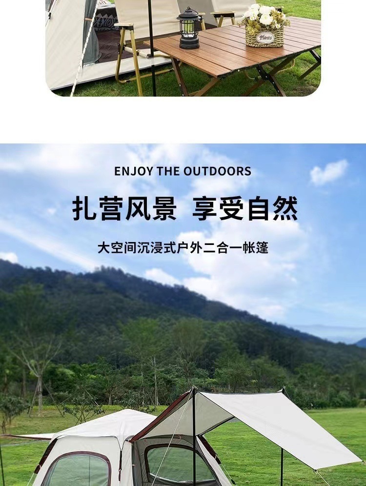 4fb812f5-808b-4080-8dc6-2c20c4a806cb.jpe