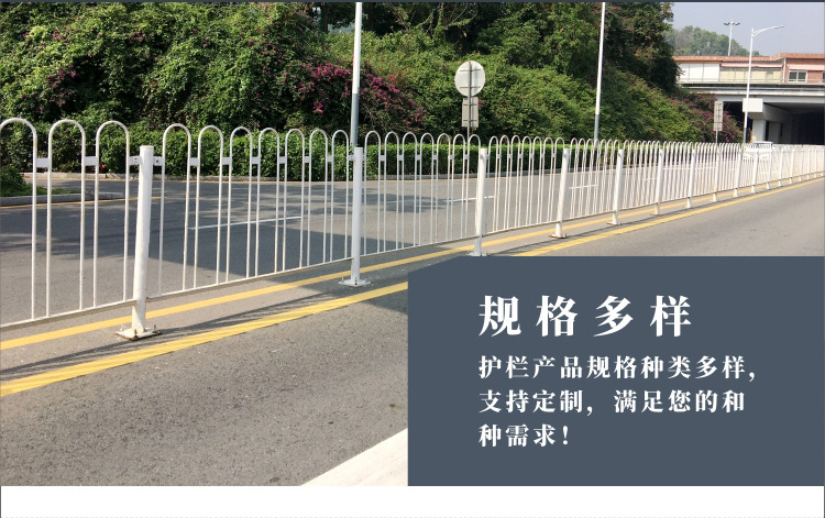京式护栏_04.jpg